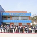 증도면 복지센터 네이버블로그