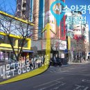 시소안경원 신촌점 이미지