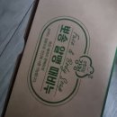 떼고집 | 세안부터 바디까지 올인원 때비누 추천ㅣ순한고집 강청 친환경 저자극 비누 사용 후기 떼비누