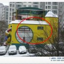 종아홍익어린이집