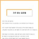 인스토리 이미지