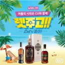 이마트24 목원대드림점 이미지