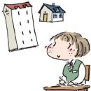 서울국제부동산중개 이미지