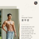 블리스피트니스 | 익산헬스장 원웨이피트니스 모현송학점 시설안내/이용 후기