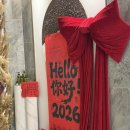 No.25호텔 수유점 | [상해] 상하이 가성비 여행 숙소 추천 내돈내산 솔직 후기: 데모레스 호텔 DEMORES HOTEL