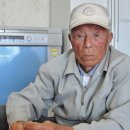 고금초등학교 이미지