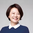 진선미여성의원 이미지