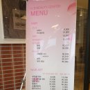 에이치비뷰티센터