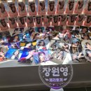 원영인쇄 이미지