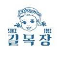 해길목장 이미지