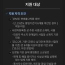 구가네 이미지