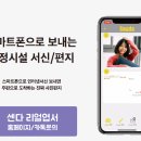 여주-0200 이미지