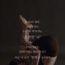필라테스리브르