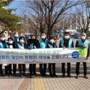 국민건강보험공단 해운대지사 이미지