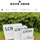 고도리몰 이미지