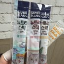 고양이이발관(부천신중동점) 이미지