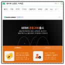 개강확정[ 10/10 ] 네이버쇼핑몰 스마트스토어 판매자 | 네이버 브랜드 커넥트 완전 정복! 판매자를 위한 실전 가이드