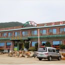 보적산장 이미지