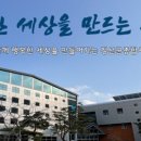 홈베이킹(화) 이미지