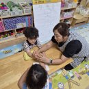 게임:팔씨름&amp;독서논술 이미지