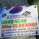 사봉주유소 이미지