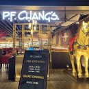 우수F&B