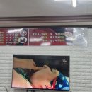 원주초등학교 | 원주 탕수육 맛집 왕도반점 | 봉산동 중국집 추천