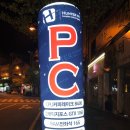 헌터PC(목포옥암본점) 이미지