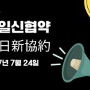 본영사 네이버블로그