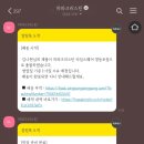 하파크리스틴 타임스퀘어점 이미지