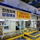 우리밴드마켓