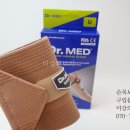 건강이야기- 명절증후군