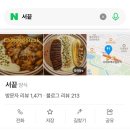 서끝