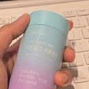 [여름철 피부관리] 먹는 자외선 차단제 스킨 유브이 케어 데일리 비타민 🩷