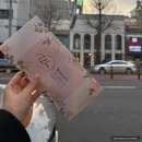 11545-10-05-09 | Wedding 09. 스드메 토탈샵 청량리 원웨딩, 포레스트원 5층 미용실 방문 &amp; 계약 후기