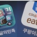 본커넥트