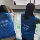 미래홈라이프 이미지