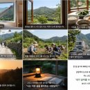 달콤한샘마을 네이버블로그