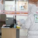 부산광역시 사상구보건소 이미지