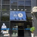 셰프수 | 강릉 초밥 맛집 교동 쉐프수 산토리 생맥주