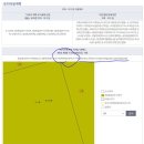 주공이용원 이미지