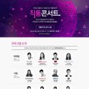 세종제일기획 이미지