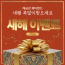 해금강워터랜드 이미지