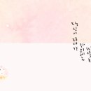 처음 만나는 수채화 네이버블로그