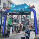 바른 PC | 용답동 육회 연어 맛집 육회바른연어 용답로데오점