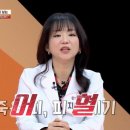 은혜한의원 네이버블로그