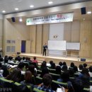 (주)삼정관광호텔 이미지