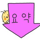 봉마땡 이미지