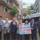 사랑의지역아동센터 이미지