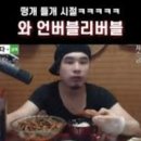 해밀헤어 - 전주시 덕진구 구총목로 33 | 해밀헤어